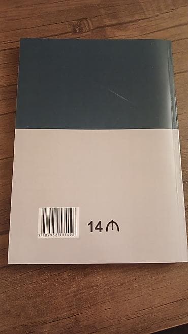 dəfinə axtaran: Сборник тестов по Истории (Истории Азербайджана и Всеобщей).Подходит — 2