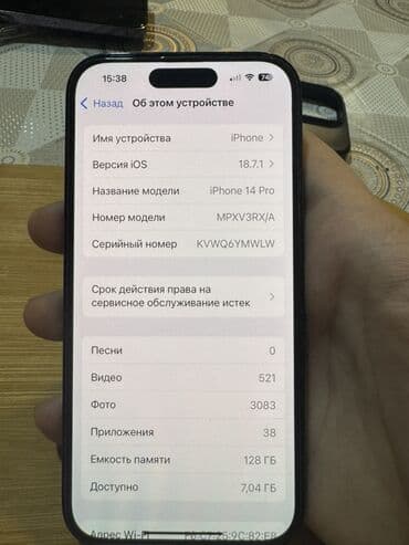 işlənmiş notbook: IPhone 14 Pro, 128 GB, Qara, Simsiz şarj — 9