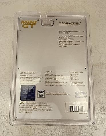 mini disk: Qiymet şablondur.Her modelin öz qiymeti var.Ümumi 11 eded — 2
