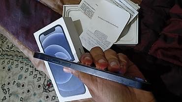 processor core i7: IPhone 12, 64 GB, Mavi, Sənədlərlə — 4
