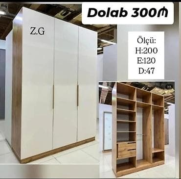 paltar şkaf: Yeni, 3 qapılı, Siyirməli, Digər rəng, Digər material, Açılan, Düz dolab — 1