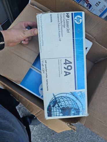 printerler: Mağaza bağlandığı üçün ucuz satılır . Hər bir məhsul originaldır. ( — 1