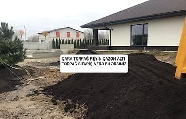 topaq: 070-915-99-05 - Meşə torpağı, qara torpaq və qazon altı torpaq. - — 4