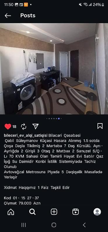 Həyət evləri və villaların satışı: Biləcəri qəsəbəsi, Qabil Süleymanov küçəsi. Hasara alınmış 1.5 sotda — 8