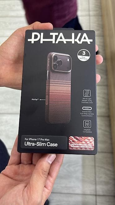 ipad case: Məhsul: PITAKA brendinin iPhone üçün qoruyucu örtükləri — 7