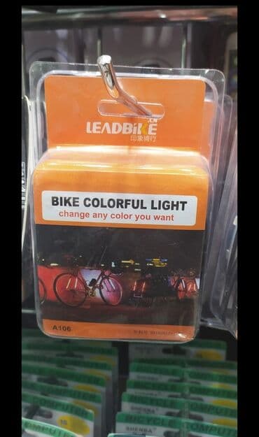 velosiped işığı: Salam eziz musderilermiz yeni gelen velosibet ucun vilka isigmiz rama — 2