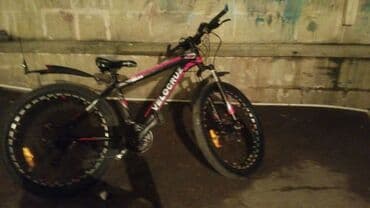 продам велосипед бу: Şəhər velosipedləri — 3