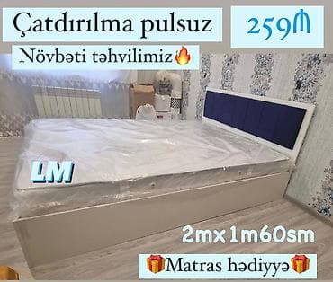 İki nəfərlik taxt – SİFARİŞLƏ, YENİ - Ölçü: 2 m x 1 m 60 sm - Qiymət