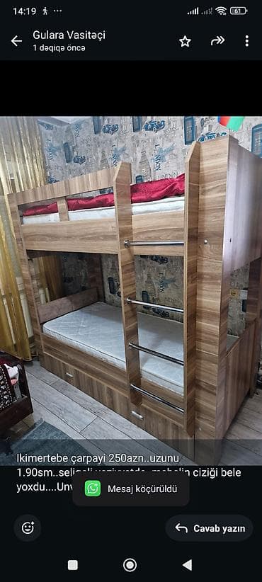 Ikimertebe çarpayi 250azn. uzunu 1.90sm. seliqeli veziyyetde. mebelin lalafo.az -da Ikimertebe çarpayi 250azn. uzunu 1.90sm. seliqeli veziyyetde. mebelin
