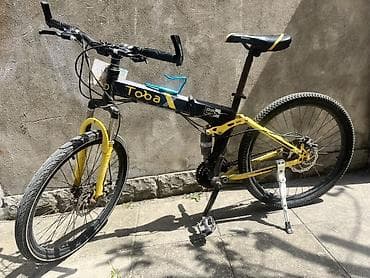 Toba ZD26 qatlanan dağ velosipedi - Çərçivə: Qatlanan alüminium/metal