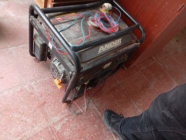 işlənmiş generator: Elektrik veren — 2