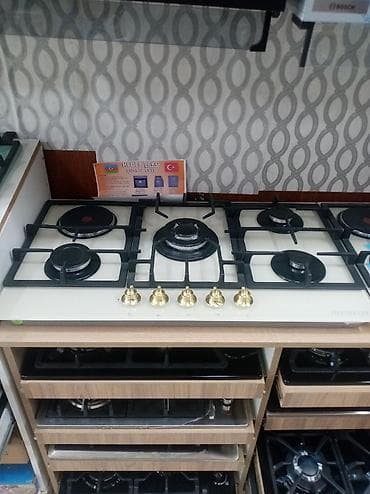playsation 4: Qaz plitəsi. Plitələr. Plitə. Qaz peçi. Bişirmə paneli. Qaz pliteleri — 1