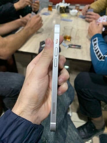 Digər avtomobillər: IPhone 12, Ağ, Face ID — 3