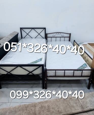 uşaq döşəkləri: Oğlan və qız üçün, Yeni, Çarpayı, Bazasız, Matras ilə, Siyirməsiz — 26