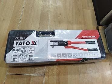 ast 17500 generator: Hidravlik sıxma 16 dan_240 a kimi orginal polşa firması qiymeti 110 — 1