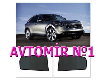 раковина с тумбой и зеркалом: Infiniti fx37 2010 üçün yan pərdələr. 🚙🚒 ünvana və bölgələrə ödənişli — 1