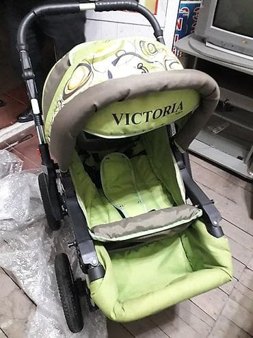 İşlənmiş, Pulsuz çatdırılma