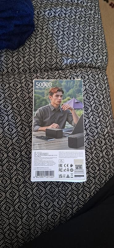 Powerbank Borofone, 50000 mAh