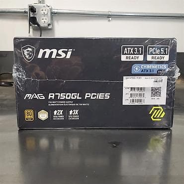 geforce rtx: MSI MAG A750GL PCIe 5, yeni nəsil sistemlər üçün hazırlanmış 750W gücə — 4