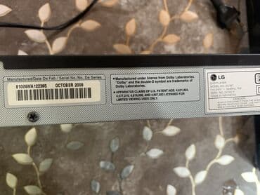 блендер lg 877: Б/у Lg — 2