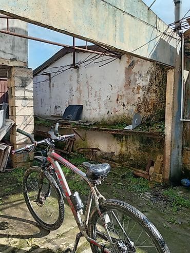 Ardis Level 2.0 dağ velosipedi Aluminum rama açılıb bağlanan