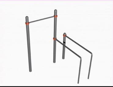 trinajor zali ucun avadanliqlar: Digər trenajorlar — 4