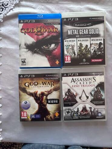 Аксессуары для видеоигр: Смешанный жанр, Новый Бесплатная доставка — 1