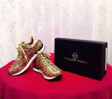 Toy paltarları və aksesuarları: Ölçü: 38, Yeni — 4