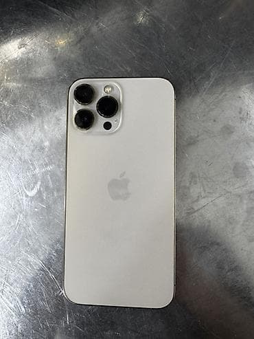 IPhone 13 Pro Max, 256 GB, Qızılı, Simsiz şarj lalafo.az -da IPhone 13 Pro Max, 256 GB, Qızılı, Simsiz şarj
