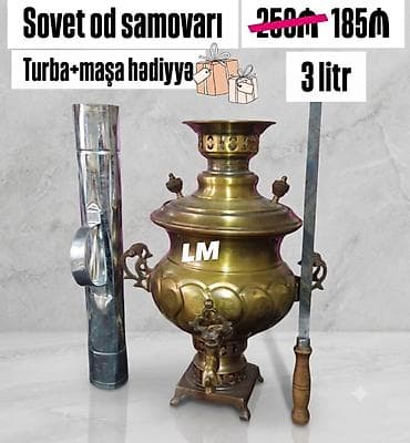 samovar qədimi: Sovet dövrünün Qədimi od samovarı/ 3 Lt ‼️ Qiymət : 185₼. Təzə — 1