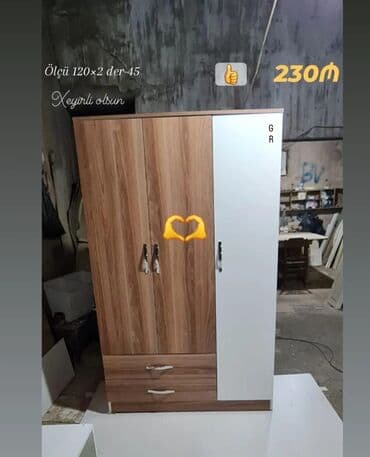 sef qap: Qarderob, paltar dolabı — 1