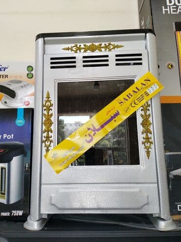 SABALAN qaz sobası/soba – dekorativ ön şüşəli, metal gövdəli, gümüşü lalafo.az -da SABALAN qaz sobası/soba – dekorativ ön şüşəli, metal gövdəli, gümüşü