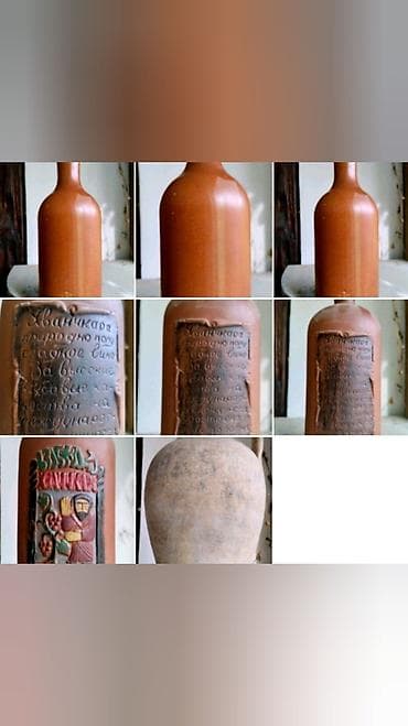 kohnə pullar alıram: Декор железо — 1