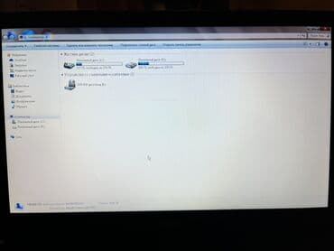 acer netbook fiyatları: Acer noutbuk Real alana endirim olunacaq Maraqlanan-istəyən — 4