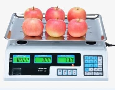 çəki: Elektron, Nağd ödəniş — 1