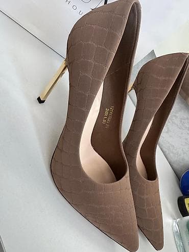 Ölçü: 39, rəng - Qəhvəyi, Yeni