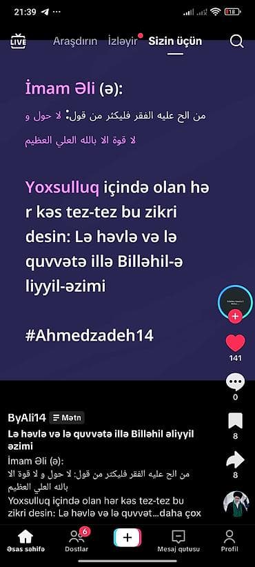coban işi arayanlar: Məhsul: Rəqəmsal zikr paylaşımı – “Lə həvlə və lə quvvətə illə — 1