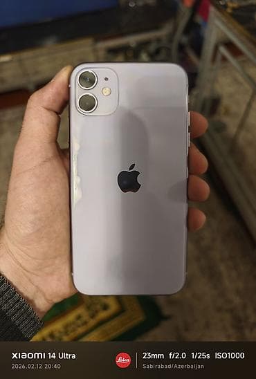 telefonlar 128: IPhone 11, 128 GB, Çəhrayı, Face ID — 5