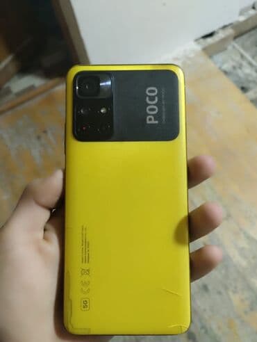 5g aparati: Poco M4 Pro 5G, 64 GB, rəng - Sarı — 2
