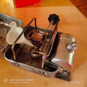 bakıda ovcu mağazaları: Ovçular və ya meşədə gəzinti üçün benzinlə işləyən plitə. çay, yemək — 1