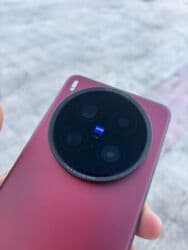 Vivo X200 Pro, 256 GB, rəng - Qırmızı lalafo.az -da Vivo X200 Pro, 256 GB, rəng - Qırmızı