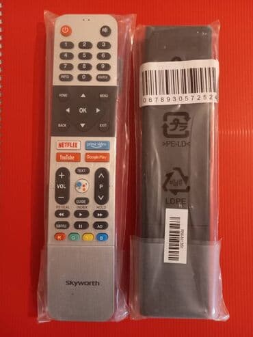 kondisioner pult: Yeni Pult Ünvandan götürmə — 4