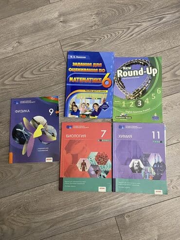 тесты айгюн меджидова: Тесты — 1