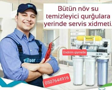 tefal su: Hər növ su filtrelerin sifarişi və servis xidməti. Əlaqə:0507644916 — 3