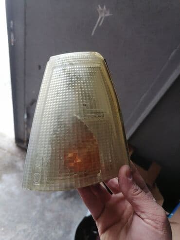 tofas zapcast: Tofaw pafortniki — 1