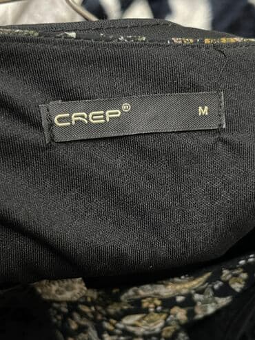 танцевальные группы на свадьбу: Platye. Novoe. Razmer M — 9