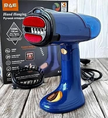 dyson airwrap azerbaijan: Raf - 1500 W gücündə, 128 ml su tutumlu, qulpu yığıla bilən, əla — 3