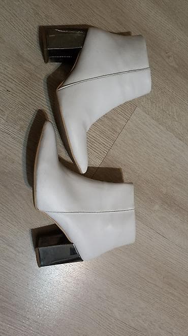 bot zara: Botinka və botilyonlar — 2