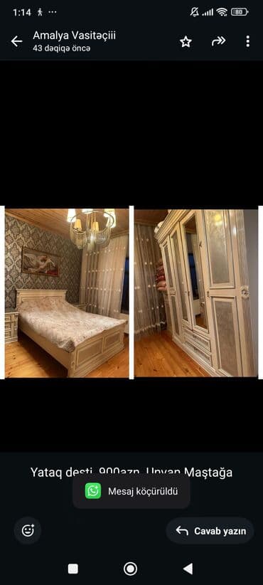 офисная мебель баку: Yataq desti 900azn. Unvan Maştağa (1817) aml — 1