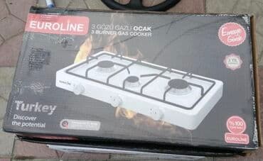 ikinci əl qaz pecləri: Qaz sobası Stolüstü, 4 gözlü, Yeni — 5